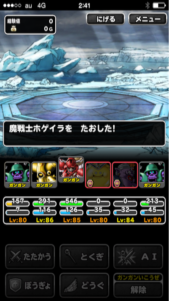 f:id:kkyo9113:20150725024152p:image f:id:kkyo9113:20150725024152p:image
