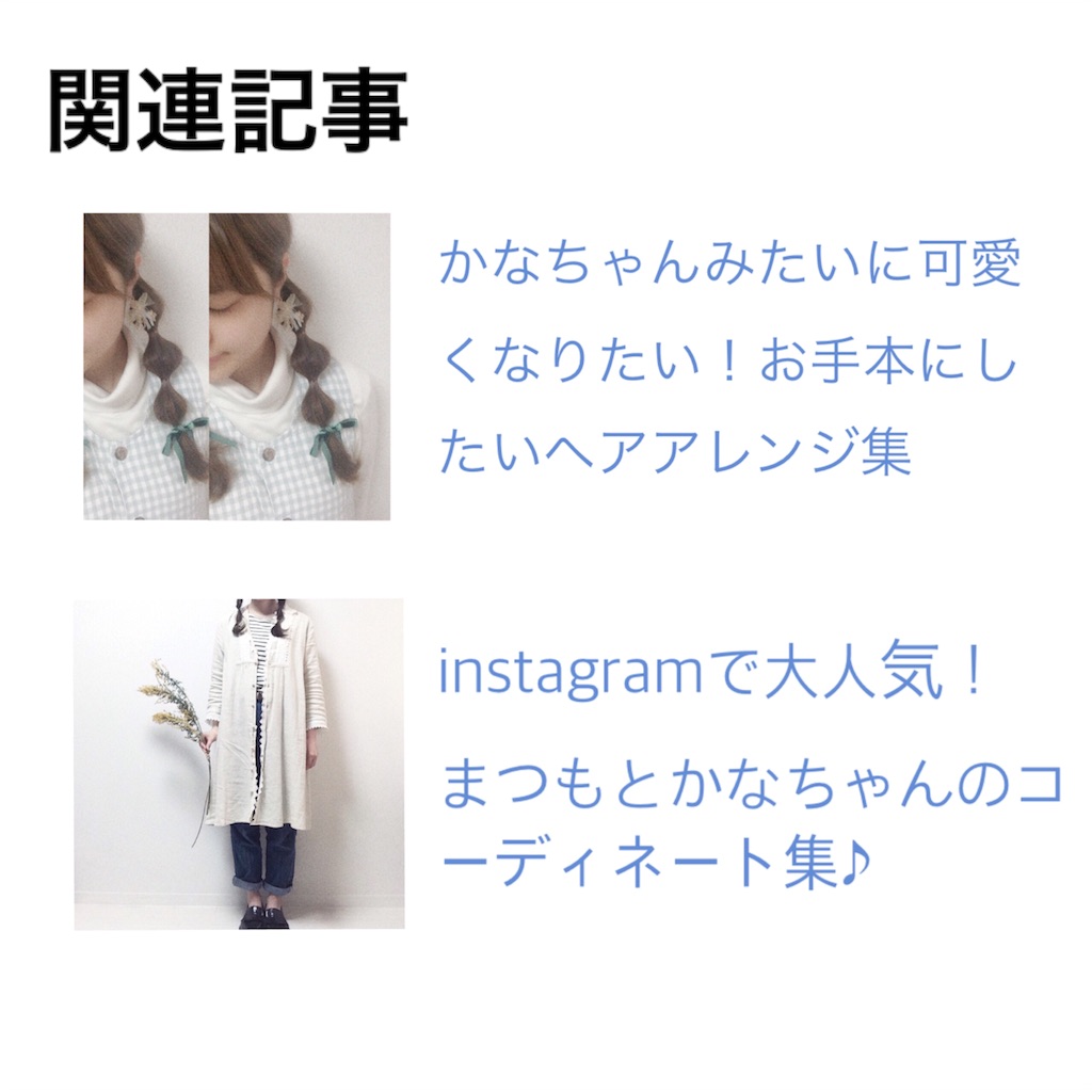 f:id:klaxxcha:20160411194919j:image f:id:klaxxcha:20160411194919j:image