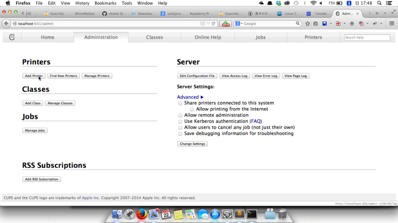 f:id:klee_arc:20140622175038p:plain f:id:klee_arc:20140622175038p:plain