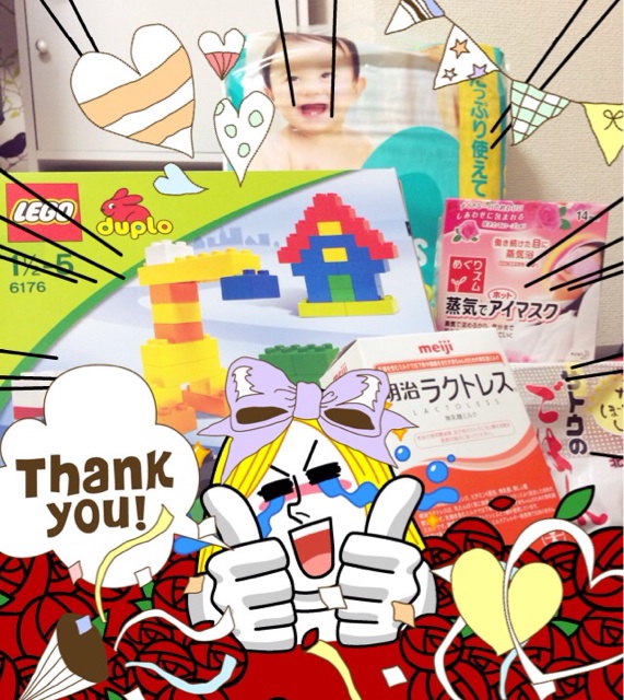 f:id:kluklu:20131206214211j:plain f:id:kluklu:20131206214211j:plain
