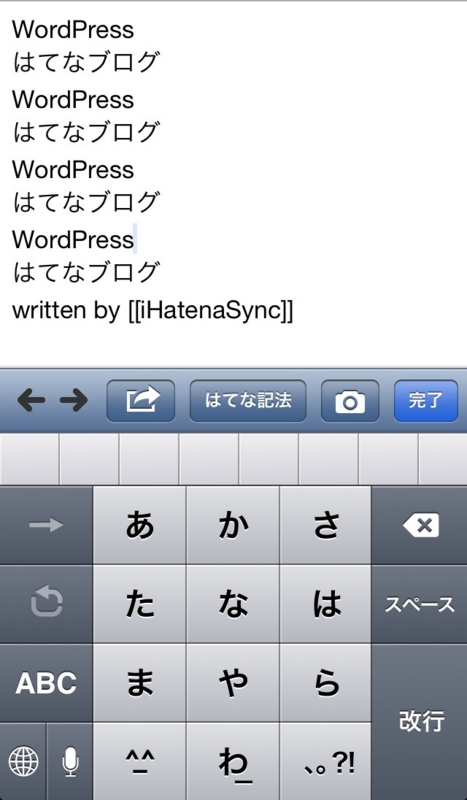 f:id:km3110:20150911162640j:plain f:id:km3110:20150911162640j:plain