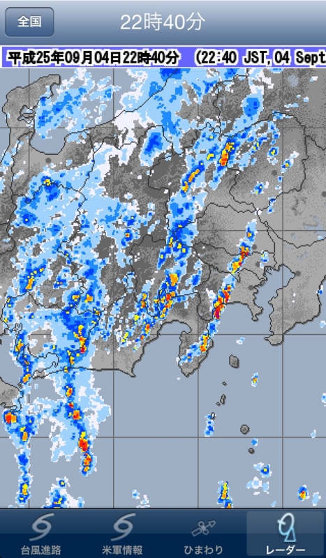 f:id:km3110:20150911162644j:plain f:id:km3110:20150911162644j:plain