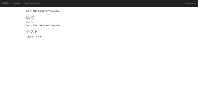 f:id:kmatz90:20141021162407p:plain f:id:kmatz90:20141021162407p:plain