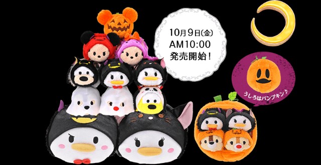 f:id:kmawstk:20150923021648j:image f:id:kmawstk:20150923021648j:image