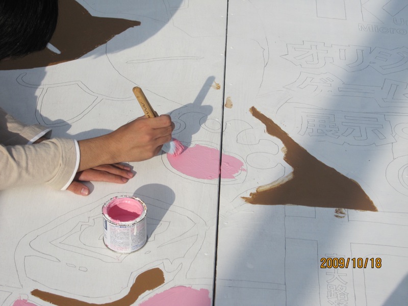 f:id:kmc-log:20091018144740j:image