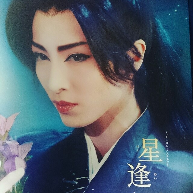 f:id:kmdakn:20151003110328j:image f:id:kmdakn:20151003110328j:image