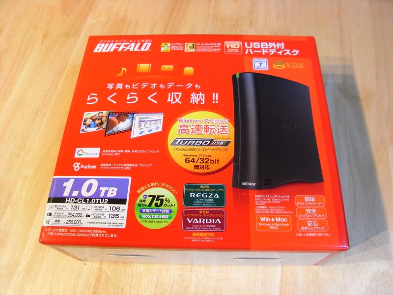 f:id:kmfactory:20100301172657j:image:w500 f:id:kmfactory:20100301172657j:image:w500