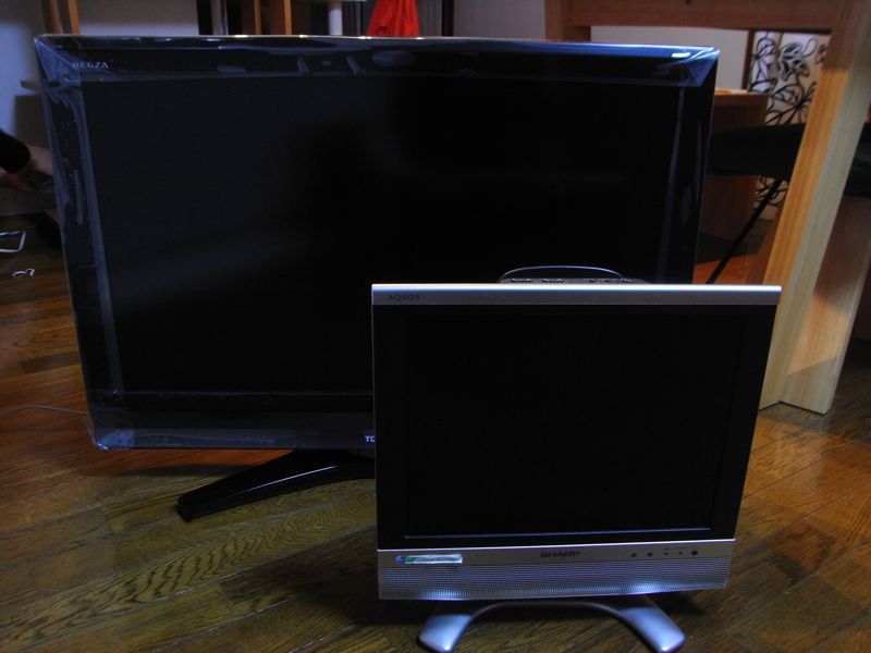 f:id:kmfactory:20100301173851j:image:w500 f:id:kmfactory:20100301173851j:image:w500