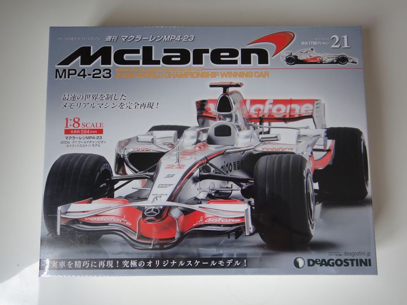 f:id:kmfactory:20110410024302j:image:w550 f:id:kmfactory:20110410024302j:image:w550