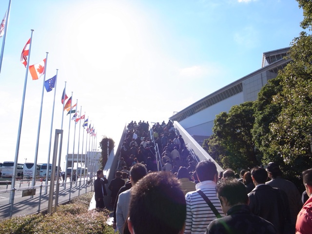 f:id:kmfactory:20131130203659j:plain f:id:kmfactory:20131130203659j:plain