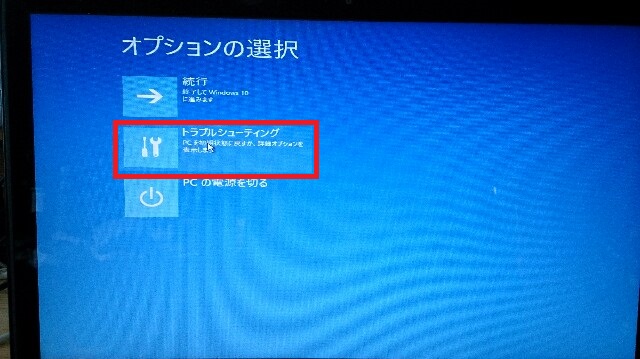 f:id:kmgrnahito:20160612094427j:plain f:id:kmgrnahito:20160612094427j:plain