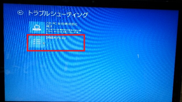f:id:kmgrnahito:20160612094607j:plain f:id:kmgrnahito:20160612094607j:plain