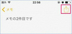 f:id:kminebg1110:20160325232637j:image f:id:kminebg1110:20160325232637j:image