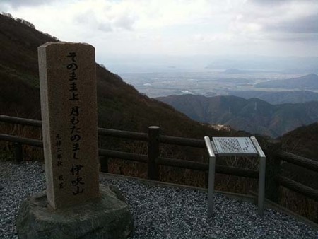 f:id:kmx1328:20091115121555j:image f:id:kmx1328:20091115121555j:image