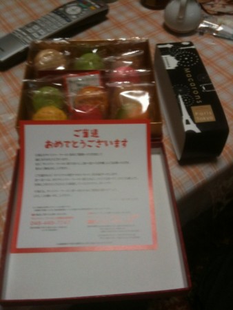 f:id:kmx1328:20100523165839j:image f:id:kmx1328:20100523165839j:image