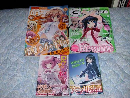 f:id:kmx1328:20110508201830j:image