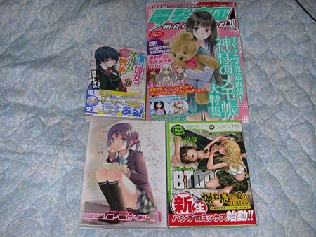 f:id:kmx1328:20110613222206j:image f:id:kmx1328:20110613222206j:image