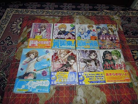 f:id:kmx1328:20111113201335j:image f:id:kmx1328:20111113201335j:image