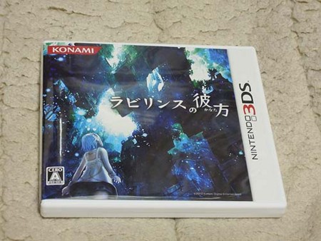 f:id:kmx1328:20120129211759j:image f:id:kmx1328:20120129211759j:image