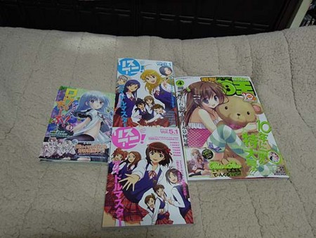 f:id:kmx1328:20120311174901j:image f:id:kmx1328:20120311174901j:image