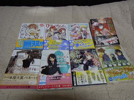 f:id:kmx1328:20120311174938j:image f:id:kmx1328:20120311174938j:image