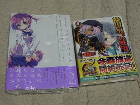 f:id:kmx1328:20120318180627j:image f:id:kmx1328:20120318180627j:image