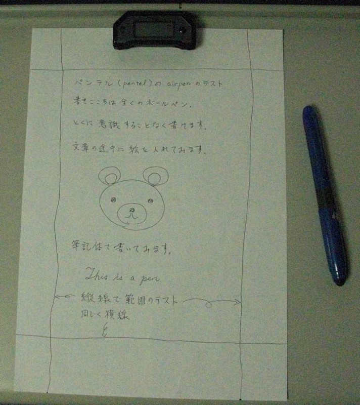 f:id:kmzw:20090111121905j:image f:id:kmzw:20090111121905j:image
