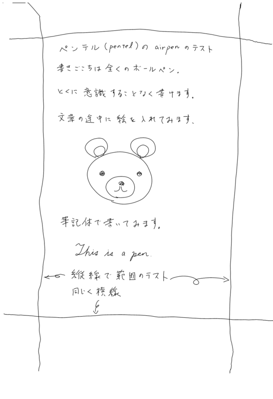 f:id:kmzw:20090111122432g:image f:id:kmzw:20090111122432g:image