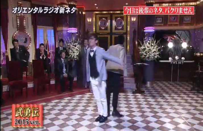 オリラジ藤森 8 6秒バズーカの次はピスタチオ 乗っかれるものは何でも乗っかる ちがうこれはドーナツだ