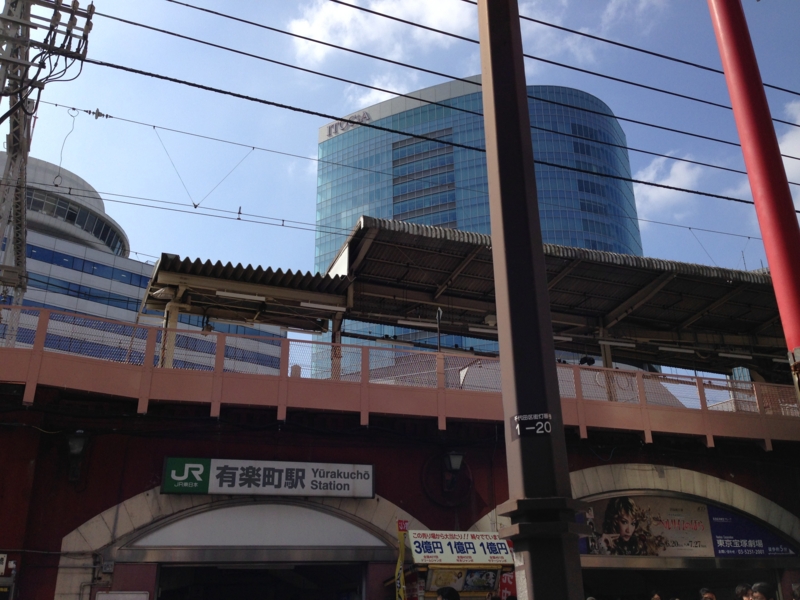 f:id:knj4484:20140619081620j:image:w300 f:id:knj4484:20140619081620j:image:w300