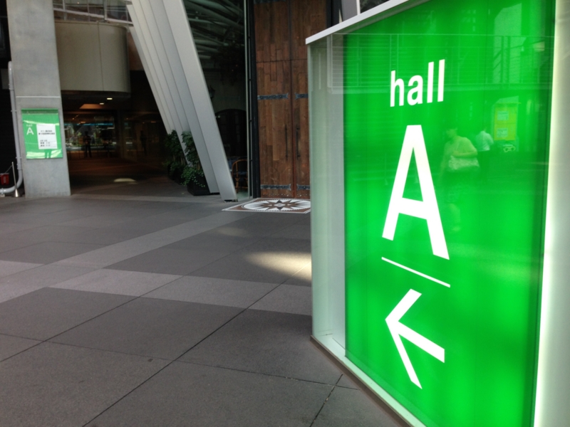 f:id:knj4484:20140619081958j:image:w300 f:id:knj4484:20140619081958j:image:w300