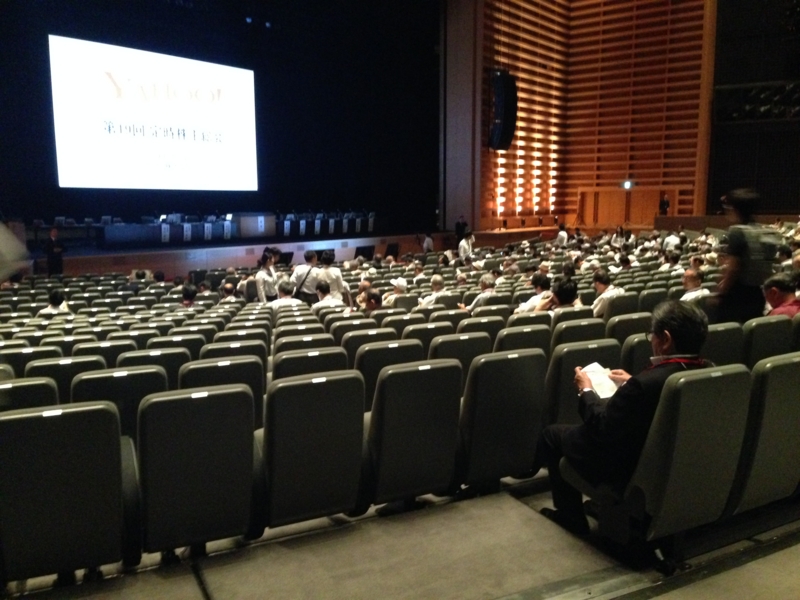 f:id:knj4484:20140619094816j:image:w300 f:id:knj4484:20140619094816j:image:w300