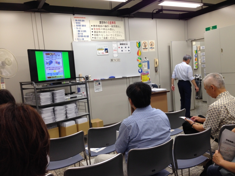 f:id:knj4484:20140902101120j:image:w450 f:id:knj4484:20140902101120j:image:w450