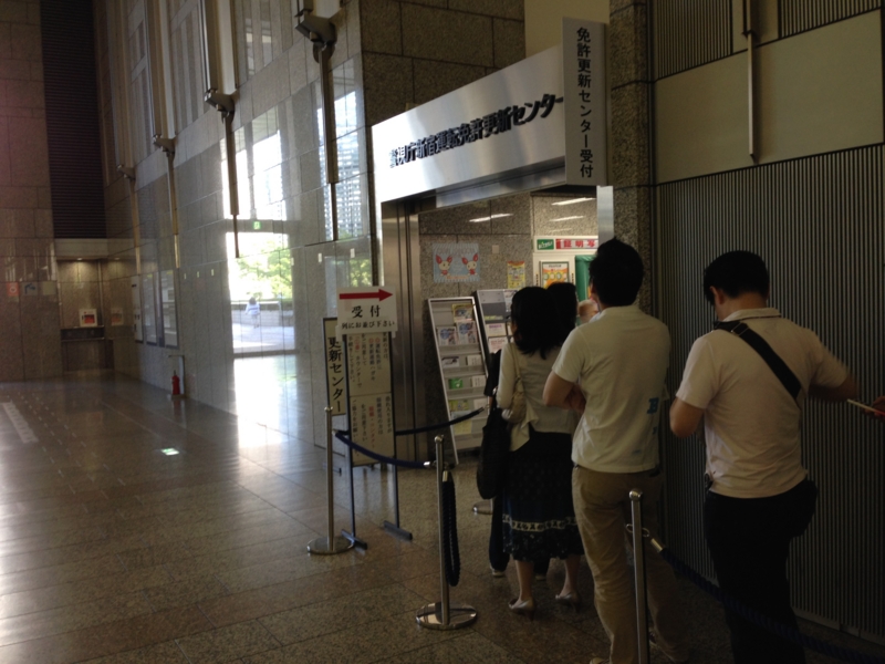 f:id:knj4484:20140902105436j:image:w450 f:id:knj4484:20140902105436j:image:w450