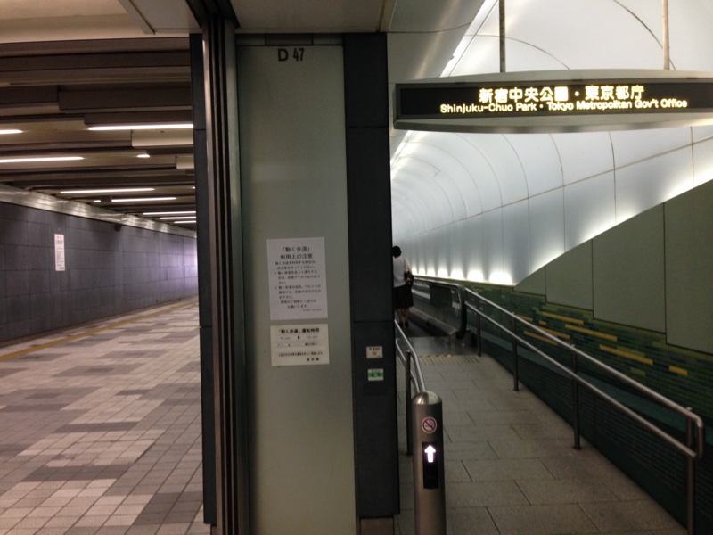 f:id:knj4484:20140902110822j:image:w450 f:id:knj4484:20140902110822j:image:w450