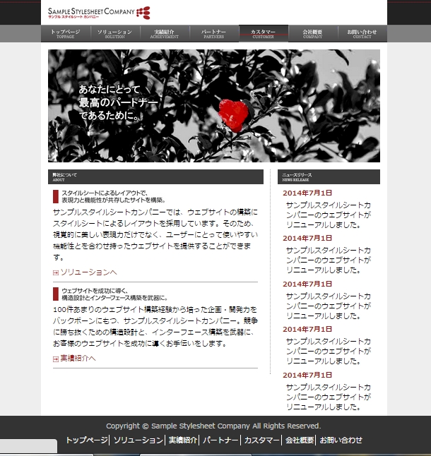 f:id:knkasay:20150324182044j:plain f:id:knkasay:20150324182044j:plain