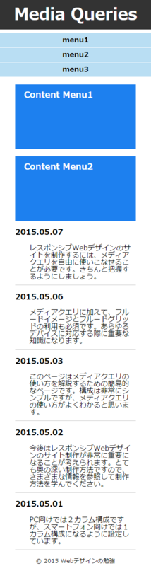 f:id:knkasay:20150514144105p:plain