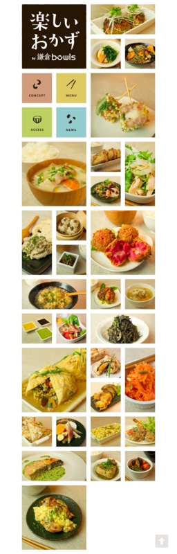 f:id:knkasay:20150613190217j:plain f:id:knkasay:20150613190217j:plain