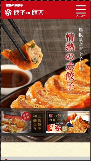 f:id:knkasay:20150713231712j:plain f:id:knkasay:20150713231712j:plain