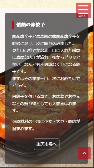 f:id:knkasay:20150713231717j:plain f:id:knkasay:20150713231717j:plain