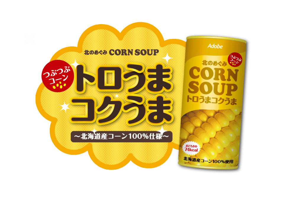 f:id:knkasay:20150728125121g:plain f:id:knkasay:20150728125121g:plain