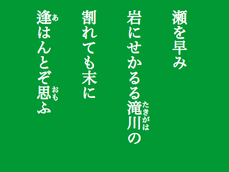 f:id:knkasay:20150731135918p:plain f:id:knkasay:20150731135918p:plain