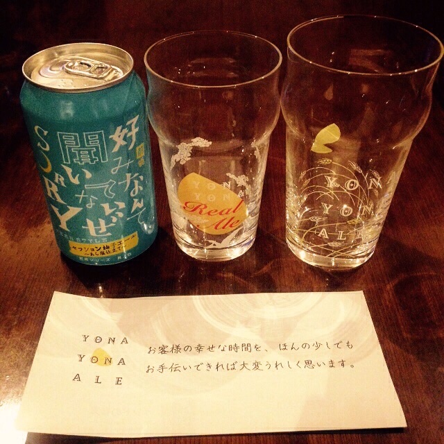 f:id:knkbbknk:20150709210941j:image f:id:knkbbknk:20150709210941j:image