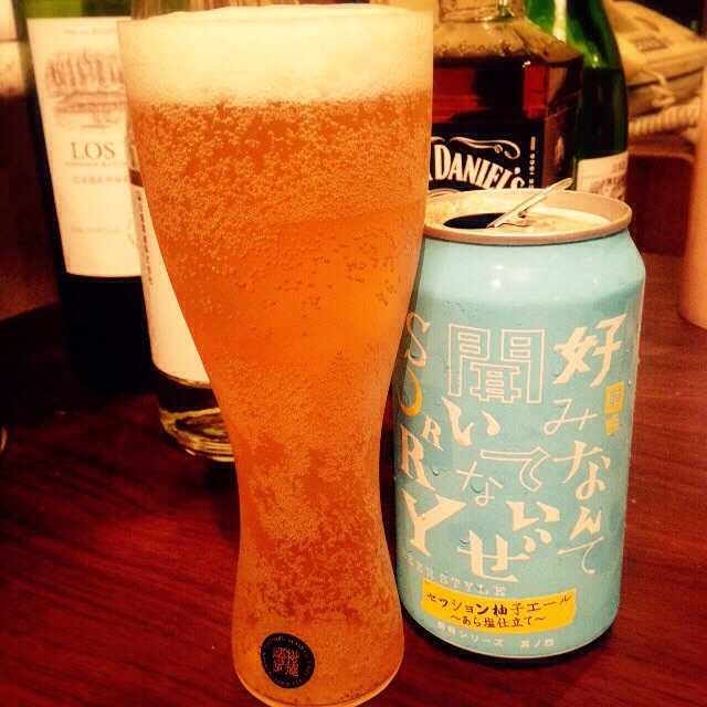 f:id:knkbbknk:20150711171041j:image f:id:knkbbknk:20150711171041j:image