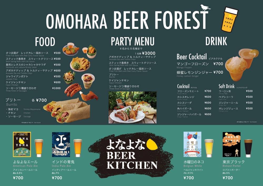 f:id:knkbbknk:20150730173655j:image f:id:knkbbknk:20150730173655j:image