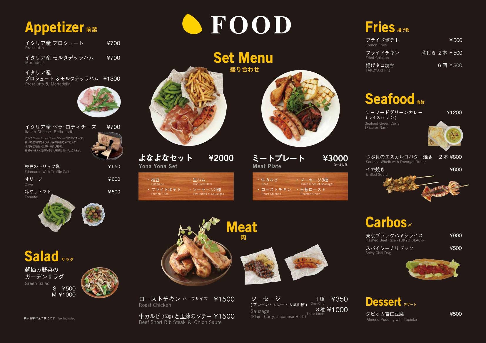 f:id:knkbbknk:20150730174129j:image f:id:knkbbknk:20150730174129j:image