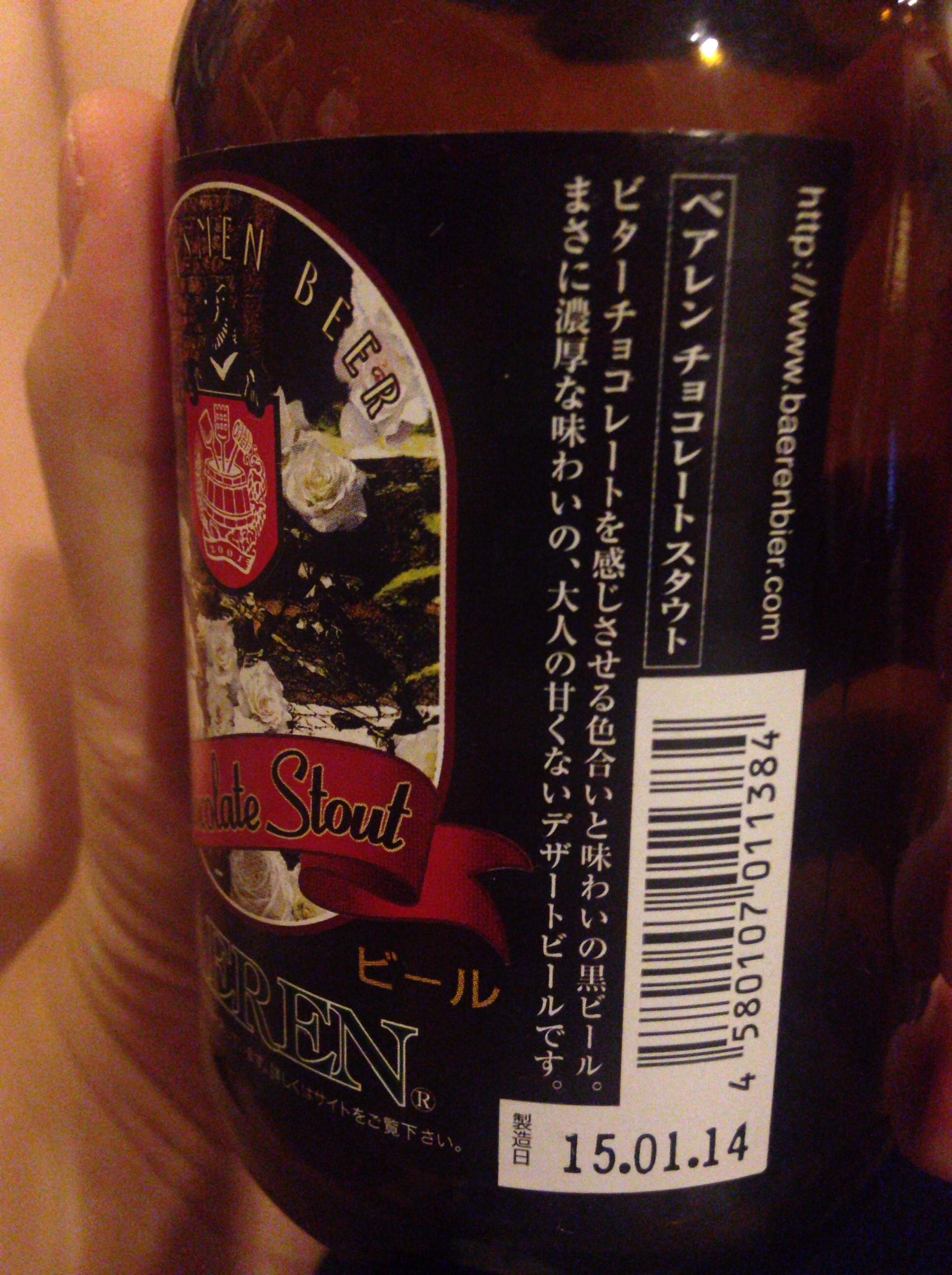 f:id:knkbbknk:20150819220856j:image f:id:knkbbknk:20150819220856j:image