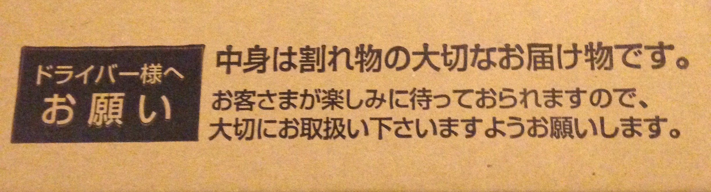 f:id:knkbbknk:20150820194335j:image f:id:knkbbknk:20150820194335j:image