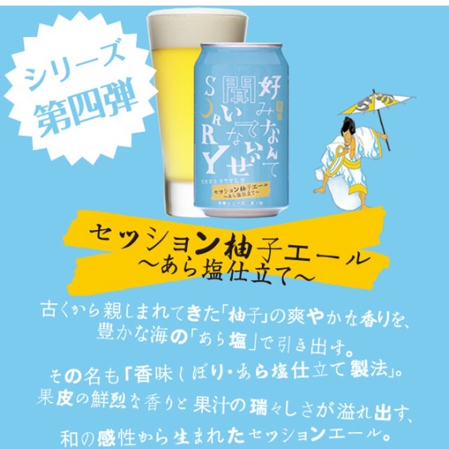f:id:knkbbknk:20150820201041j:image f:id:knkbbknk:20150820201041j:image