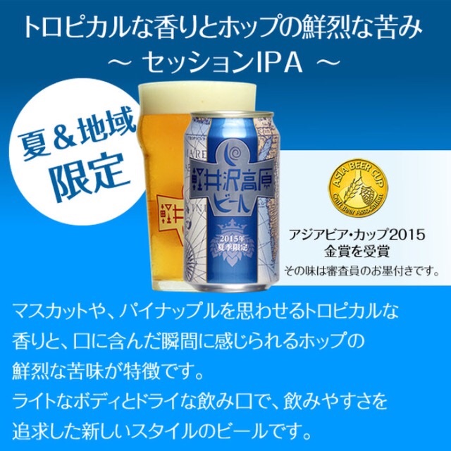 f:id:knkbbknk:20150820201047j:image f:id:knkbbknk:20150820201047j:image